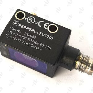 Oneway light barrier