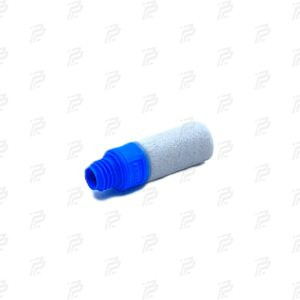 Schalldämpfer