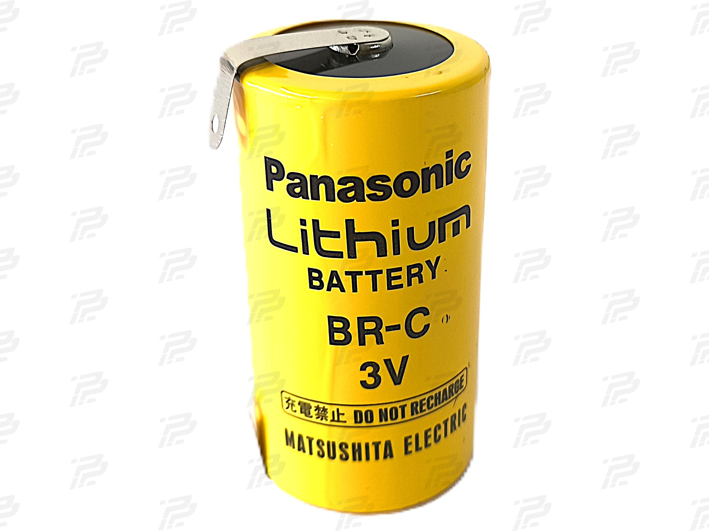 Battery