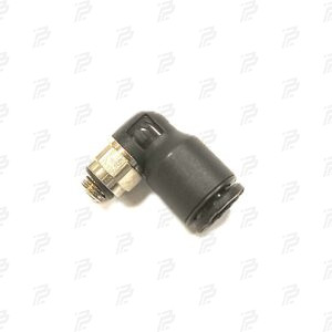 Ellbow Pipe